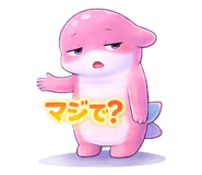 810097181