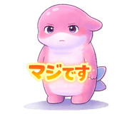 810097182