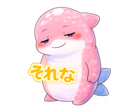 810097184