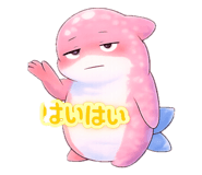 810097185