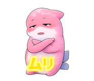 810097187