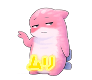 810097188