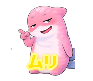 810097189