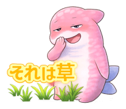 810097195