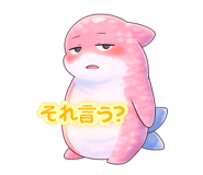 810097197
