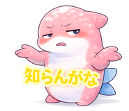 810097198