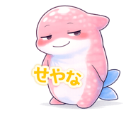 810097199