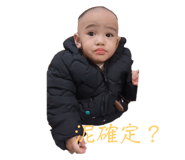 810099278