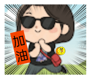 810099368