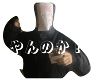 810099846