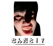 810099852