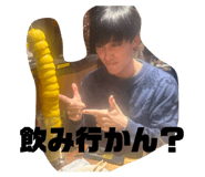 810099853