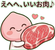 810101193