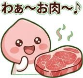 810101197