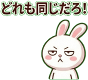 810101203
