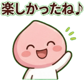 810101204