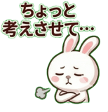 810101206