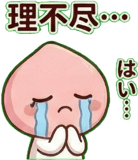 810101212