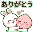 810101220