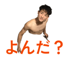 810102981