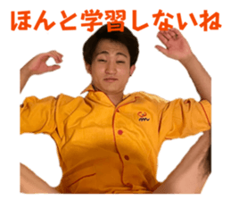 810102984