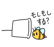 810104877