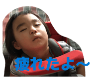 810106206