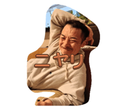 810106218