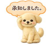 810108536