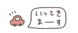 810110703