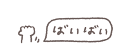 810110707
