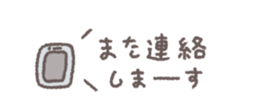 810110709