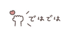 810110711