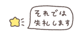 810110712