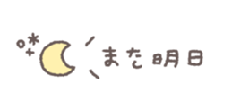 810110713