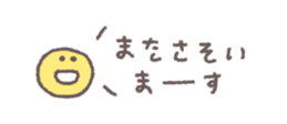 810110716