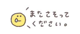 810110717
