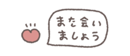 810110718