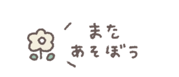 810110719