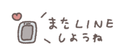 810110721
