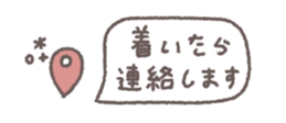 810110723