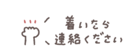 810110724