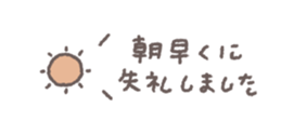 810110725