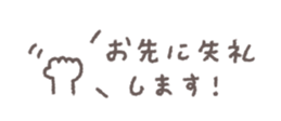 810110729