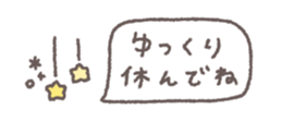 810110730