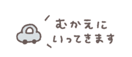810110732
