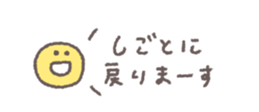 810110733