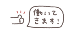 810110734