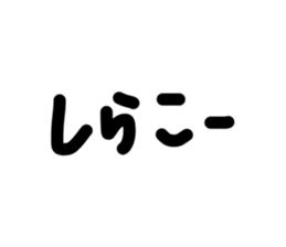 810111298