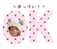 810114487